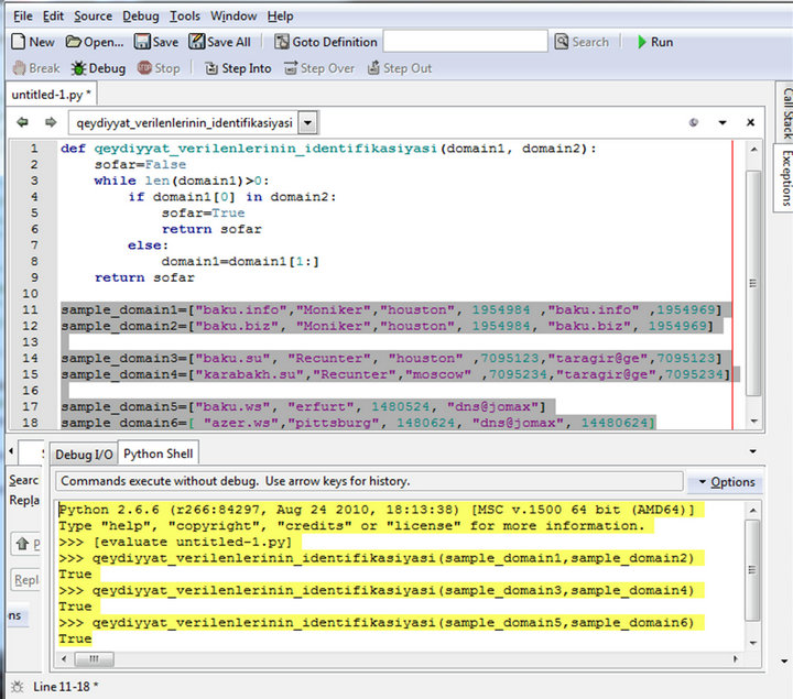 Identification of Categorical Registration Data of Domain Names in Data ...