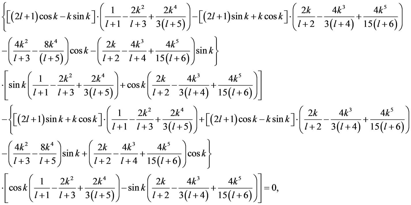 Самый сложный пример в математике в мире