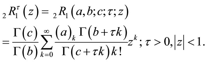 Wright Type Hypergeometric Function and Its Properties