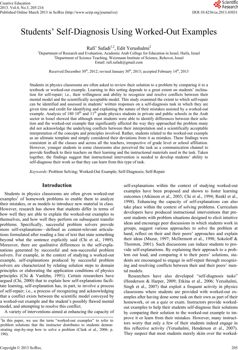 example of research paper about education
